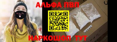 СК Славгород