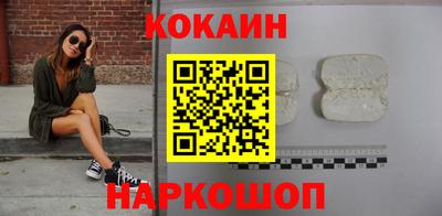 СК Славгород