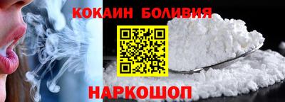 СК Славгород