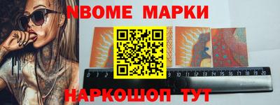 СК Славгород