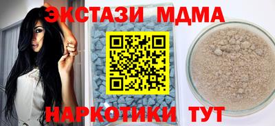 СК Славгород