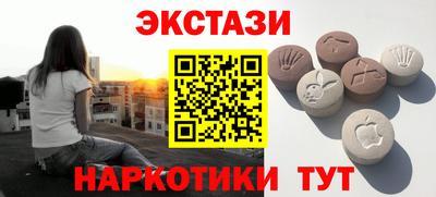 СК Славгород