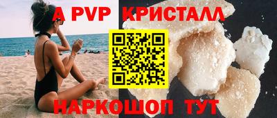 СК Славгород