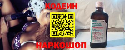 СК Славгород