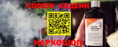 СК Славгород