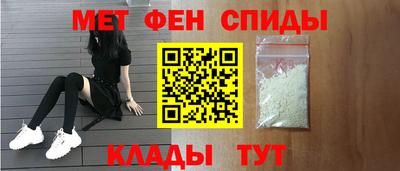 СК Славгород