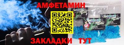 СК Славгород