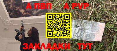 СК Славгород