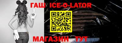 СК Славгород
