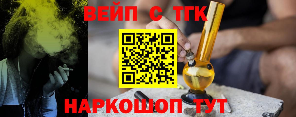 А ПВП Таганрог